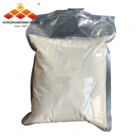 ceric oxide nanopowder